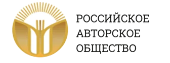 РАО
